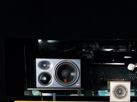 In pictures: Air's Atlas studios in Paris