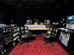 In pictures: Air's Atlas studios in Paris