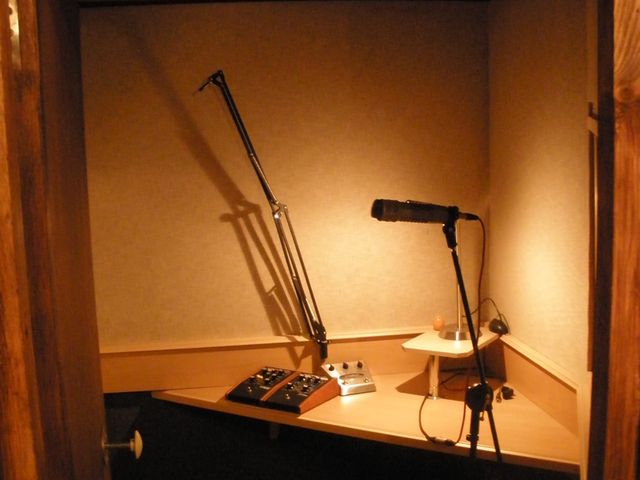 Vocal booth