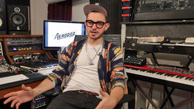 Aeroplane video interview