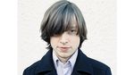On The Radar: Jacco Gardner
