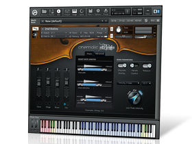 New music tech gear of the month: review round-up (August 2012)