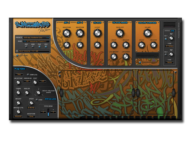 Rob Papen SubBoomBass