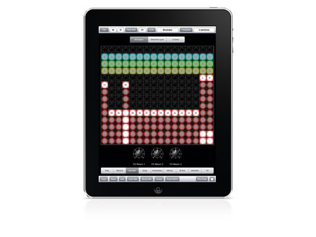 Aurora Sound Studio HD