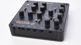 New music tech gear of the month: review round-up (August 2014)