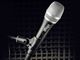 IK Multimedia iRig Mic