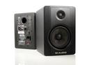 M-Audio BX5 D2