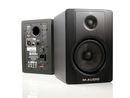 M-Audio BX5 D2