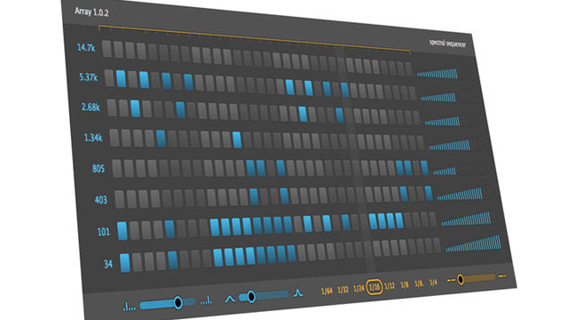 Sinevibes Array
