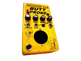 10 outrageous effects pedals