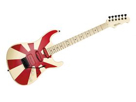 Six of the best: eye-catching guitars