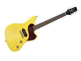 Six of the best: eye-catching guitars