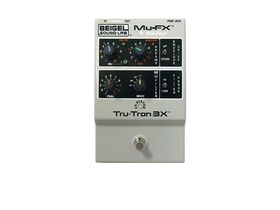 NAMM 2014: best new effects pedals