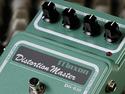 Maxon DS-830 Distortion Master pedal