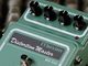 Maxon DS-830 Distortion Master pedal