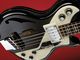 Italia Mondial Classic Bass