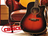 Epiphone tips its hat to Yesterday while looking to the future