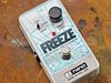 A unique new pedal to the E-HX range that's part sustain and part looper