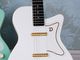 Danelectro '56 Single Cutaway