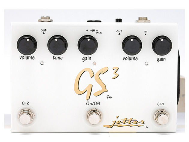 Jetter GS3 (£199)