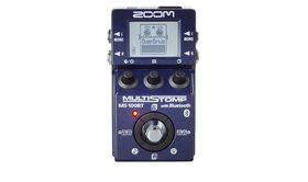 New guitar gear of the month: review round-up (April 2013)