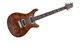 PRS Paul's Guitar