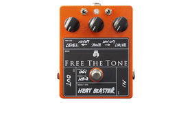 New guitar gear of the month: review round-up (September 2013)