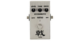 New guitar gear of the month: review round-up (May 2014)