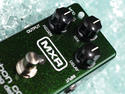 MXR Carbon Copy