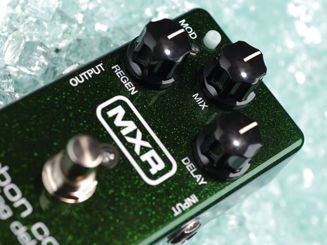 MXR Carbon Copy