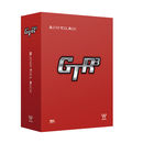 Waves GTR3 Software Edition