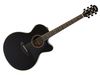 Yamaha CPX1200II £1189/$1895 (approx.)