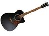 Yamaha FSX730SC £499 / $790 (approx)