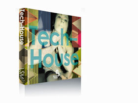 The best DJ gear of 2011: speakers, headphones, mixers, apps and more