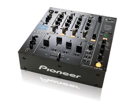7 of the best DJ mixers