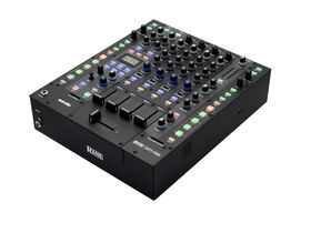 7 of the best DJ mixers