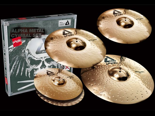 Paiste Alpha Series Alpha Metal Box Set