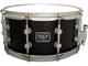 Spaun unveils Trey Gray signature snare
