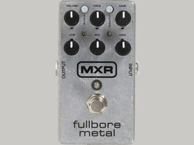 Round-up: 4 filthy guitar distortion pedals