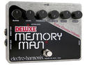 Electro-Harmonix announces new Deluxe Memory Man