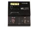 Musikmesse 2011: Line 6 shows off M5 Stompbox Modeller