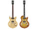 Musikmesse 2011: Vox unveils USA Custom Guitars