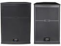 NAMM 2010: Peavey introduces EU Series speaker enclosures