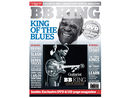 Competition: win a signed photo of BB King and limited edition fanpack