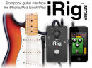 NAMM 2012: IK Multimedia presents iRig Stomp for iOS