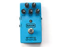 VIDEO: MXR Analog Chorus pedal