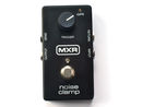 Dunlop announces the MXR Noise Clamp