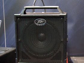 Musikmesse 2012 video: Peavey Nano Vypyr demo