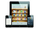Get Total Guitar on your iPad, iPhone and iPod