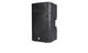 Musikmesse 2013: Cerwin-Vega! unveils P-Series PA System
